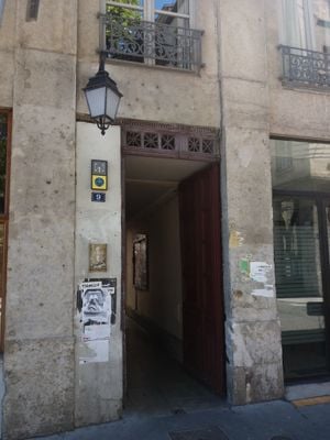 Entrance 2