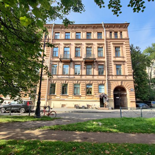 Доходный дом Е.Д. Калина