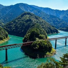 Oku-Oi Rainbow Bridge