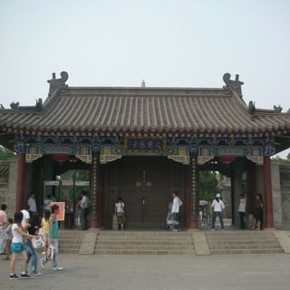 Temple Daci'en