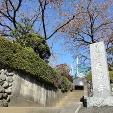 Juryo-ji