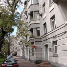 Будинок-літак