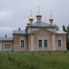 Церковь Всех Святых (Интерпосёлок)