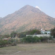 Arunachala