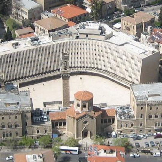 Israel Ministry of Education