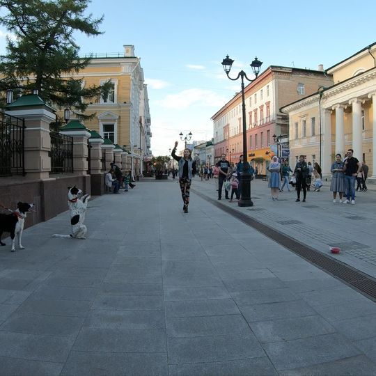 Нижегородский экзотариум