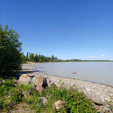 North Arm Territorial Park