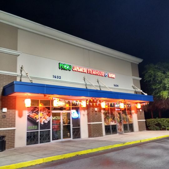 Mizu Japanese Steak House and Sushi
