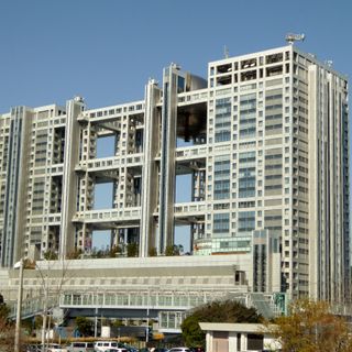 FCG Building