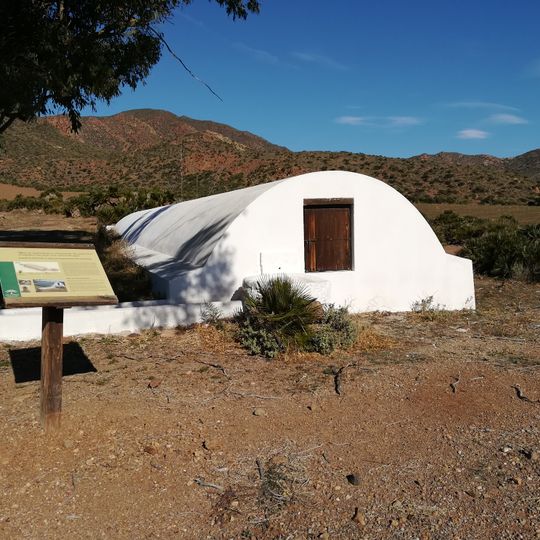 Aljibe del cortijo del Romeral