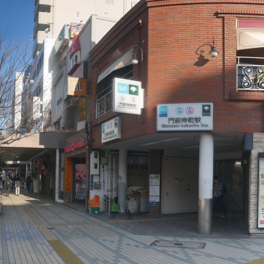 Monzen-Nakachō Station