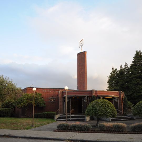 Sephardic Bikur Holim Congregation