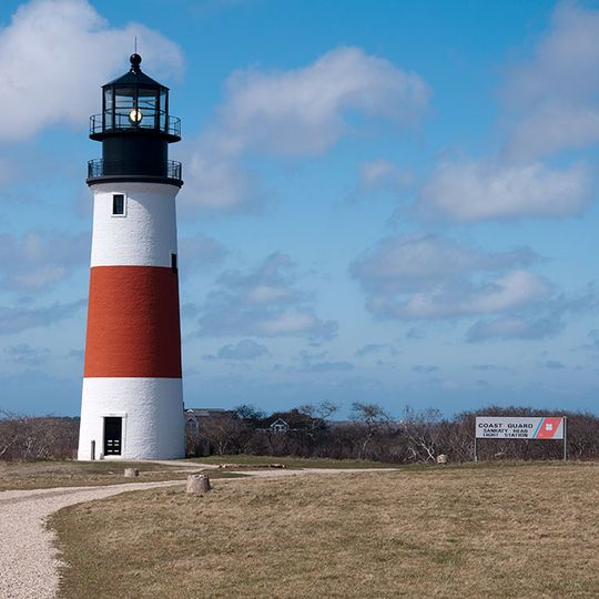 Sankaty Head Light