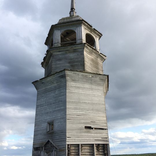 Колокольня