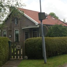 Schutsluis, brugwachterswoning