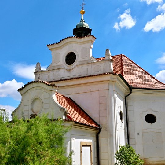 Church of the Nativity of the Virgin Mary