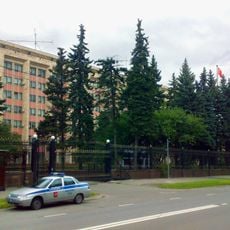 Embassy of China, Moscow