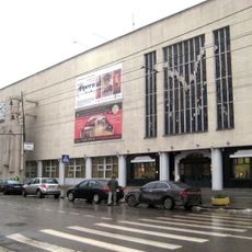 Russian National Museum of Music