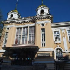 Народно читалище "Габрово"