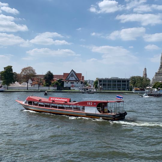 Chao Phraya River