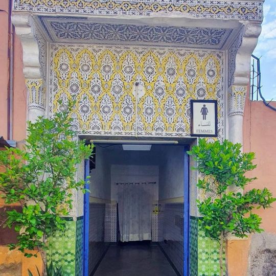 Hammam Nilo
