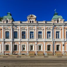 Bolshaya Pecherskaya 14, Nizhny Novgorod