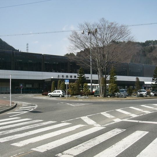 Jōmō-Kōgen Station
