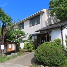 Tamanawa History Museum