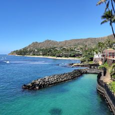 Shangri La Museum of Islamic Art, Culture & Design
