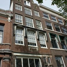 Singel 74, Amsterdam