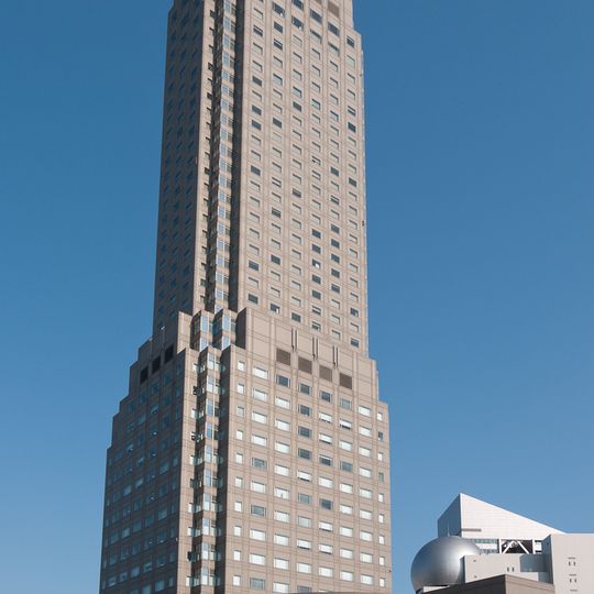 Cerulean Tower Tokyu Hotel
