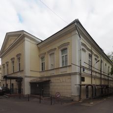 Старая Басманная улица 20 корпус 8