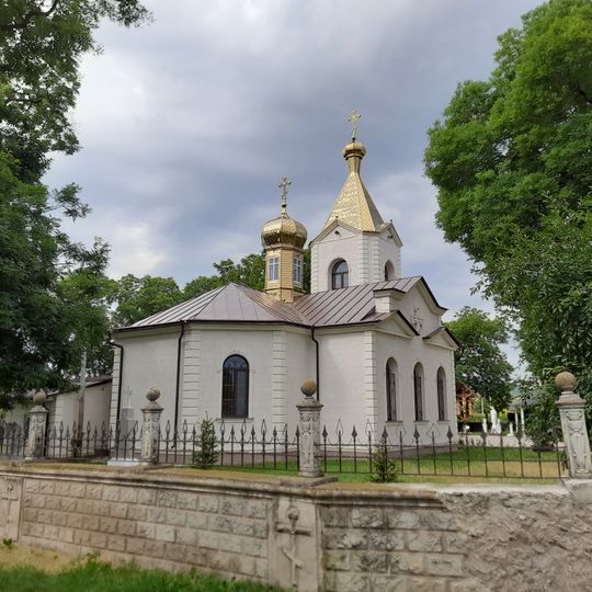 Biserica „Sf. Apostol Gavriil”