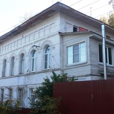 Дом жилой (Плёс)