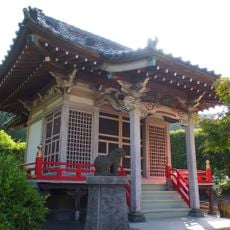 泉福寺
