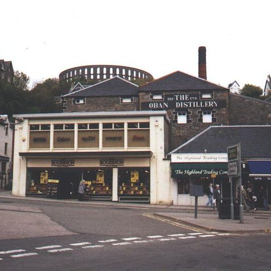 Oban distillery