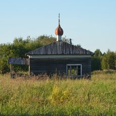 Часовня Илии Пророка (Хаяла)