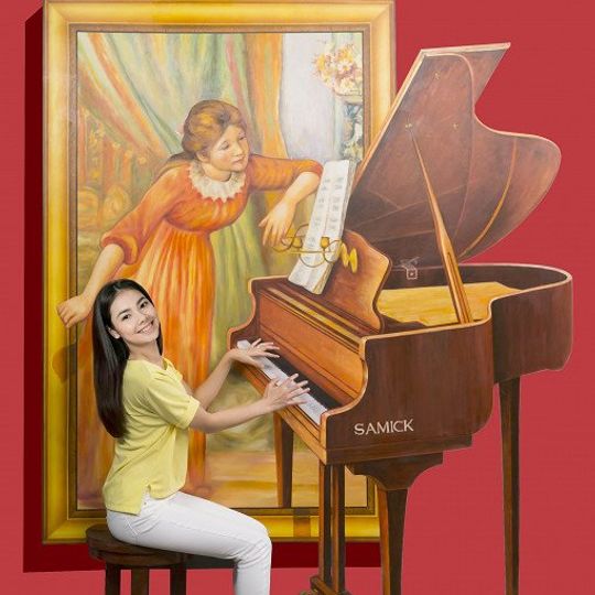 Օպտիկական պատրանքների թանգարան