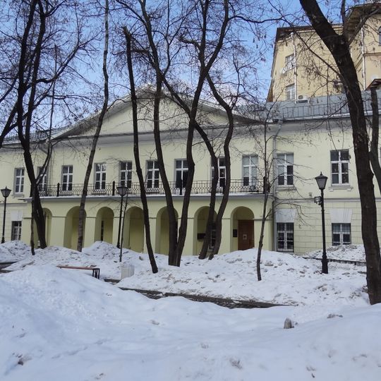 Главный дом