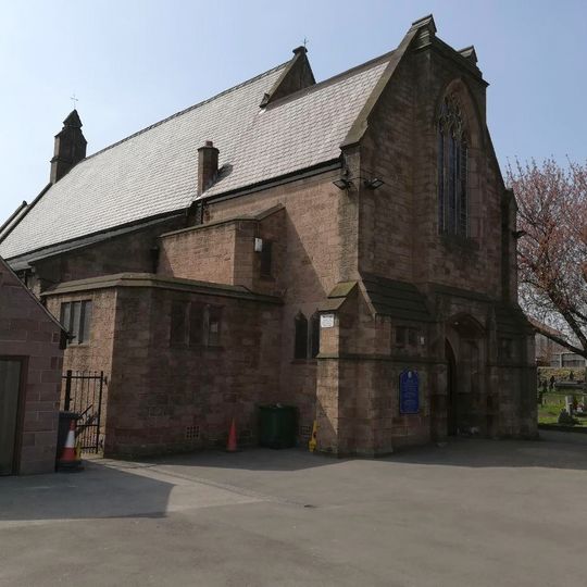 St Bede's Church, Rotherham
