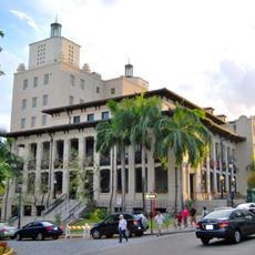 Jose V. Toledo Federal Building and United States Courthouse