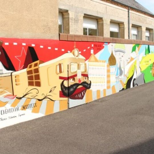 La Russie du Transsibérien de Moscou à Vladivostok