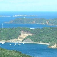 Onagawa