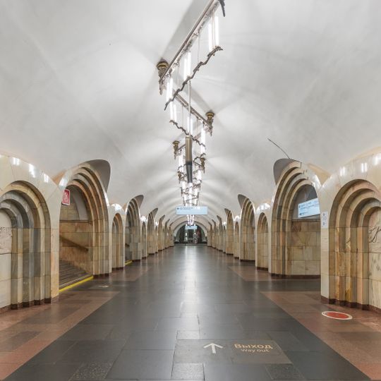 Dobryninskaya