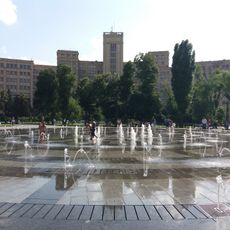 "Dry" fountain