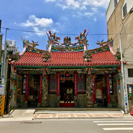 Xinpu Guanghe Temple