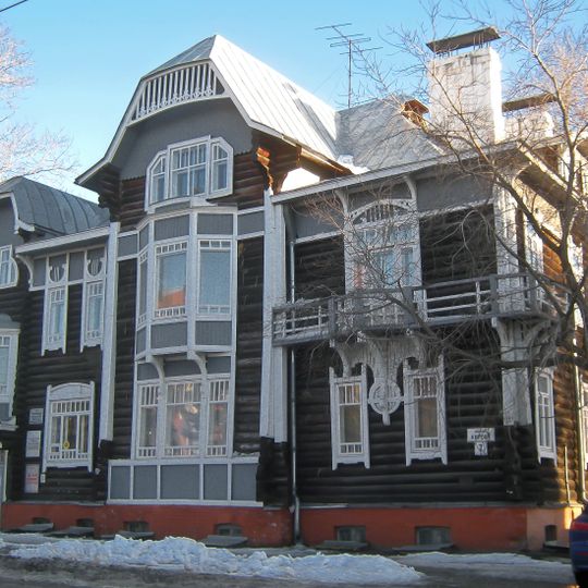 Maison de l'architecte Kriatchkov