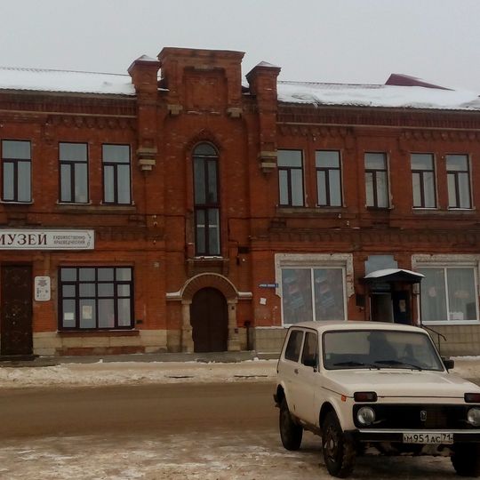 Дом купца Нечаева