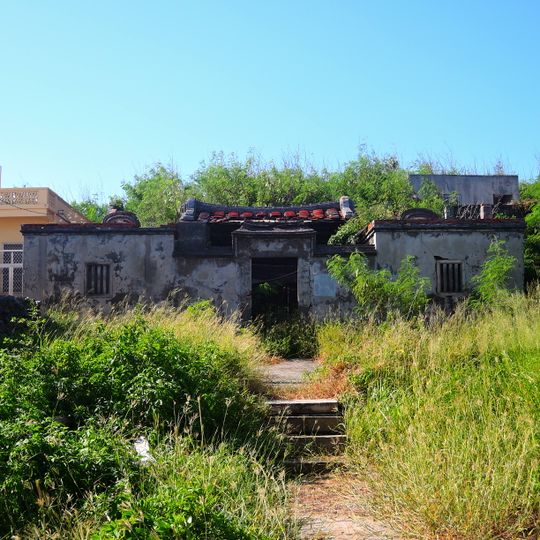 Lushilao Ancient House