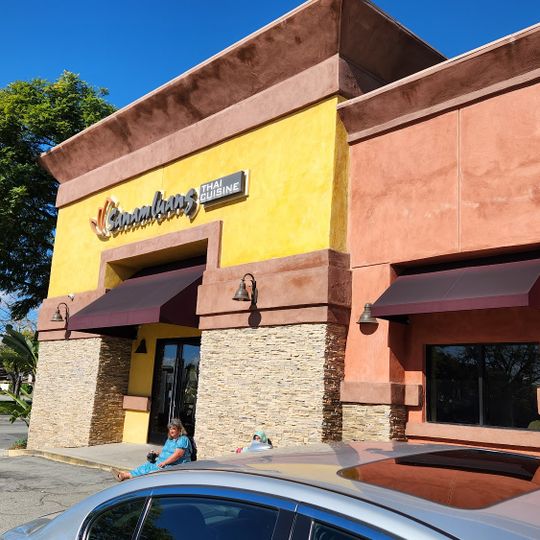Sanamluang Thai Cuisine